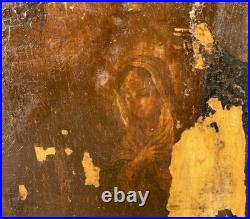 Andrei Cretan Entry Icon 14x10in Antique Religious Collectible Art Russian Feder