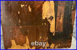 Andrei Cretan Entry Icon 14x10in Antique Religious Collectible Art Russian Feder