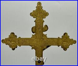 Antique 13 Bronze Jesus Crucifix Cross Mary & Joseph Base Altar Religious Vtg