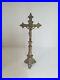 Antique-14-Bronze-Jesus-Crucifix-Cross-Mary-Joseph-Base-Alter-Religious-01-vtih