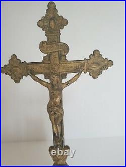 Antique 14 Bronze Jesus Crucifix Cross, Mary & Joseph Base Alter Religious