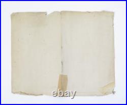 Antique 17th Century Guillaume Chasteau Martyrdom of St. Stephen 21.5 x 17.5