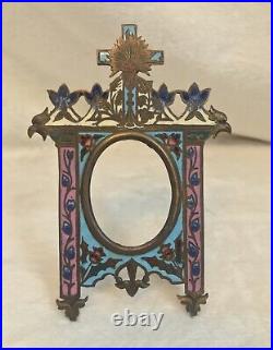 Antique 1800s Brass and Enamel Religious Standing Frame, Crucifix, FRANCE