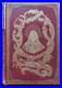Antique-1848-Rev-Edward-E-Hale-The-Rosary-of-Illustrations-of-The-Bible-01-wjbo