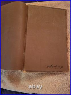Antique 1872 Complete Works of John Bunyan William Garretson Leather Illustrated
