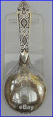 Antique 1874s Denmark Silver Baptismal, Paten Bigger withReligious Engravings Spoon