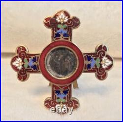 Antique 1880'S Religious Red Enamel Reliquary with Bronze Religious Plaque Coin