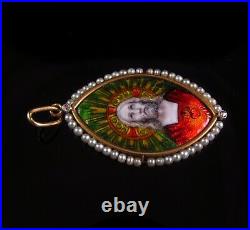 Antique 18K Gold Polychrome Enamel Diamond & Pearl Religious Jesus Pendant