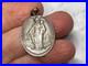 Antique-1901-Religious-Medal-Our-Lady-of-Light-Virgin-Christ-Jules-Hippolyte-01-vux