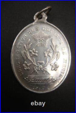 Antique 1901 Silver French Catholic Medal Virgin Mary Congregation des Enfants
