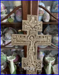 Antique 19th Century Icon Cross Collectible Religious Decor Crucifixion Moscow