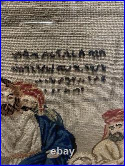 Antique 19th Century Needlepoint Christian Religious Tapestry French Beaded 1800 Antique 19th Century Needlepoint Christian Religious Tapestry French Beaded 1800