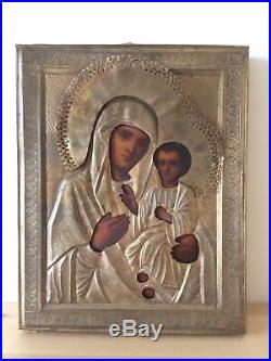 Antique 19th Century Orthodox Madonna Russian Hand Painted Icon Oil Tempera