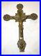 Antique-19th-century-ornate-bronze-religious-wall-Jesus-Christ-crucifix-cross-01-oso