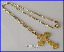 Antique 9ct Yellow Gold Cross Pendant & 9ct Yellow Gold Chain (18 inches)