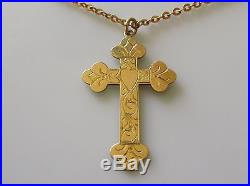 Antique 9ct Yellow Gold Cross Pendant & 9ct Yellow Gold Chain (18 inches)