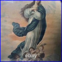 Antique Art Print The Immaculate Conception Of Mary Wood Framed 18.5x22.5 Arched