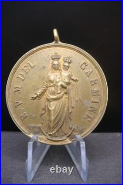 Antique B. V. M. Del Carmine Catholic Medal + SS. Sacramento Italy 19th C. Rare
