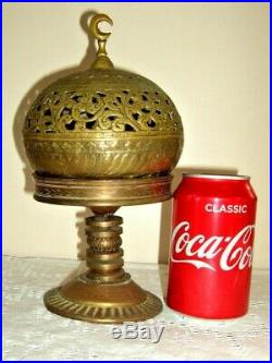 Antique Brass Islamic Incense Burner, Rare and Fabulous, Middle East, Religious