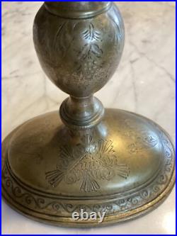 Antique Brass Religious Church Altar Piece Antique Brass Religious Church Altar Piece