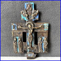 Antique Bronze & Enamel Religious Crucifix Cross Icon Benedictines of Chevetogne Antique Bronze & Enamel Religious Crucifix Cross Icon Benedictines of Chevetogne