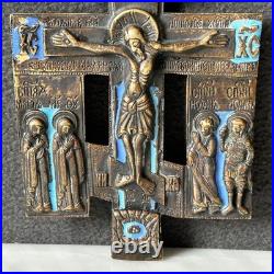 Antique Bronze & Enamel Religious Crucifix Cross Icon Benedictines of Chevetogne Antique Bronze & Enamel Religious Crucifix Cross Icon Benedictines of Chevetogne