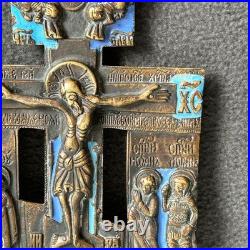 Antique Bronze & Enamel Religious Crucifix Cross Icon Benedictines of Chevetogne Antique Bronze & Enamel Religious Crucifix Cross Icon Benedictines of Chevetogne