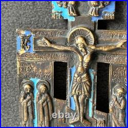 Antique Bronze & Enamel Religious Crucifix Cross Icon Benedictines of Chevetogne Antique Bronze & Enamel Religious Crucifix Cross Icon Benedictines of Chevetogne