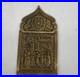 Antique-Bronze-Icon-Blessed-Virgin-Mary-19th-Century-6-7x3-7-Religious-Art-01-gc