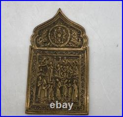 Antique Bronze Icon Blessed Virgin Mary 19th Century 6.7x3.7 Religious Art