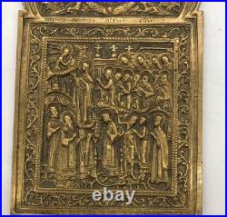 Antique Bronze Icon Blessed Virgin Mary 19th Century 6.7x3.7 Religious Art