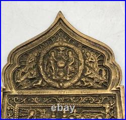 Antique Bronze Icon Blessed Virgin Mary 19th Century 6.7x3.7 Religious Art