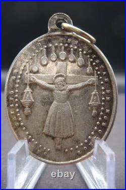 Antique Catholic Medal Santo Cristo de Lezo Spain Basilica Holy Protection
