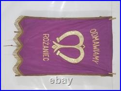 Antique Catholic Printed Religious Jesus Carrying Cross Rosary Tapestry 40x25in