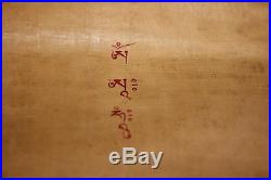 Antique Chinese Hand Painted Scroll-Signed-Religious Warrior On Horse-Buddhist