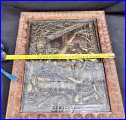 Antique Christmas Icon Panel 16.5 Copper Casting Russia XIX Century Religious