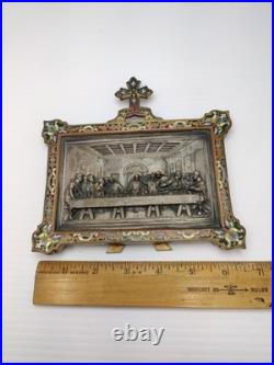 Antique Cloisonné Brass Last Supper Relief Plaque Religious Icon Enamel Art Antique Cloisonné Brass Last Supper Relief Plaque Religious Icon Enamel Art