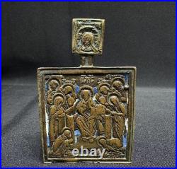 Antique Copper Icon 19th Century 3.3 Russian Religious Collectible Decor Gift Antique Copper Icon 19th Century 3.3 Russian Religious Collectible Decor Gift