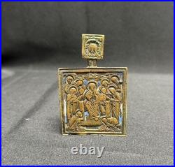 Antique Copper Icon 19th Century 3.3 Russian Religious Collectible Decor Gift Antique Copper Icon 19th Century 3.3 Russian Religious Collectible Decor Gift