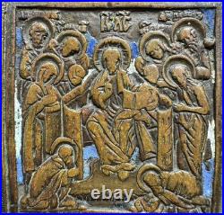 Antique Copper Icon 19th Century 3.3 Russian Religious Collectible Decor Gift Antique Copper Icon 19th Century 3.3 Russian Religious Collectible Decor Gift