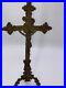 Antique-Crucifix-INRI-Tripod-Religious-Jesus-on-the-Cross-Ornate-01-yerm
