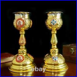 Antique Cup Vintage Golden Orthodox Church Holy for Religious Ceremonies -1 pics