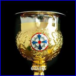 Antique Cup Vintage Golden Orthodox Church Holy for Religious Ceremonies -1 pics