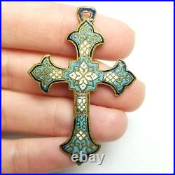 Antique Enamel Cross Pendant, Blue White Bronze Tone Metal, Religious Vintage