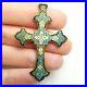 Antique-Enamel-Cross-Pendant-Blue-White-Bronze-Tone-Metal-Religious-Vintage-01-ri