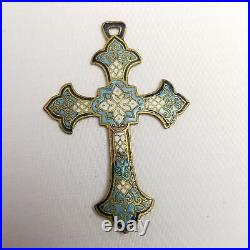 Antique Enamel Cross Pendant, Blue White Bronze Tone Metal, Religious Vintage