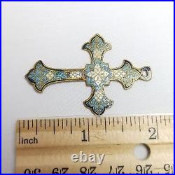 Antique Enamel Cross Pendant, Blue White Bronze Tone Metal, Religious Vintage