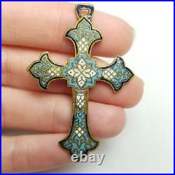 Antique Enamel Cross Pendant, Blue White Bronze Tone Metal, Religious Vintage