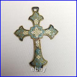 Antique Enamel Cross Pendant, Blue White Bronze Tone Metal, Religious Vintage