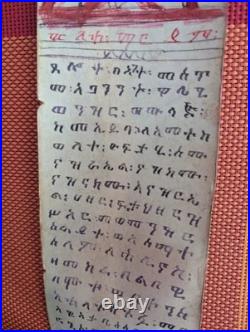 Antique Ethiopian Amulet Manuscript Scroll Handwritten Magical Prayer Protection